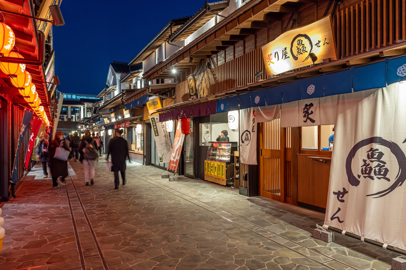 Toyosu Market&Toyosu Senkyaku Banrai & teamLab