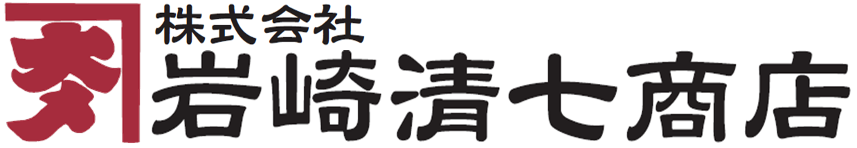 Iwasaki Seishichi